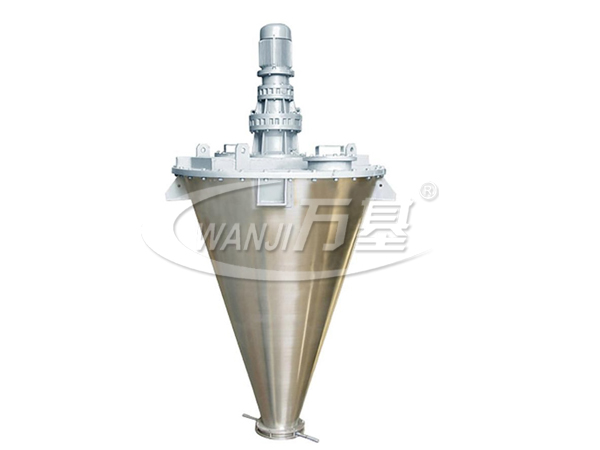 DCDSH 型雙螺旋錐形混合機